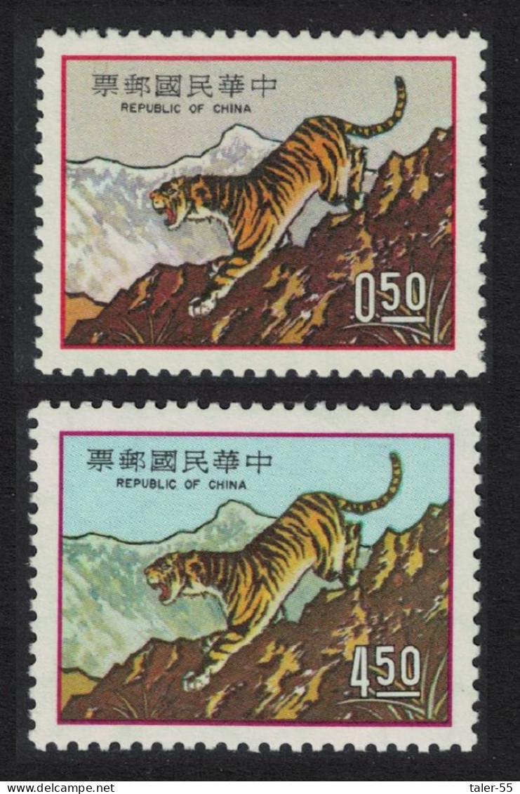 Taiwan Chinese New Year Of The Tiger 2v 1973 MNH SG#975-976 - Ongebruikt