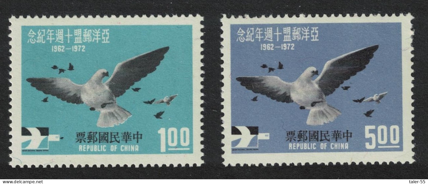 Taiwan Doves Birds 2v 1972 MNH SG#860-861 - Ongebruikt