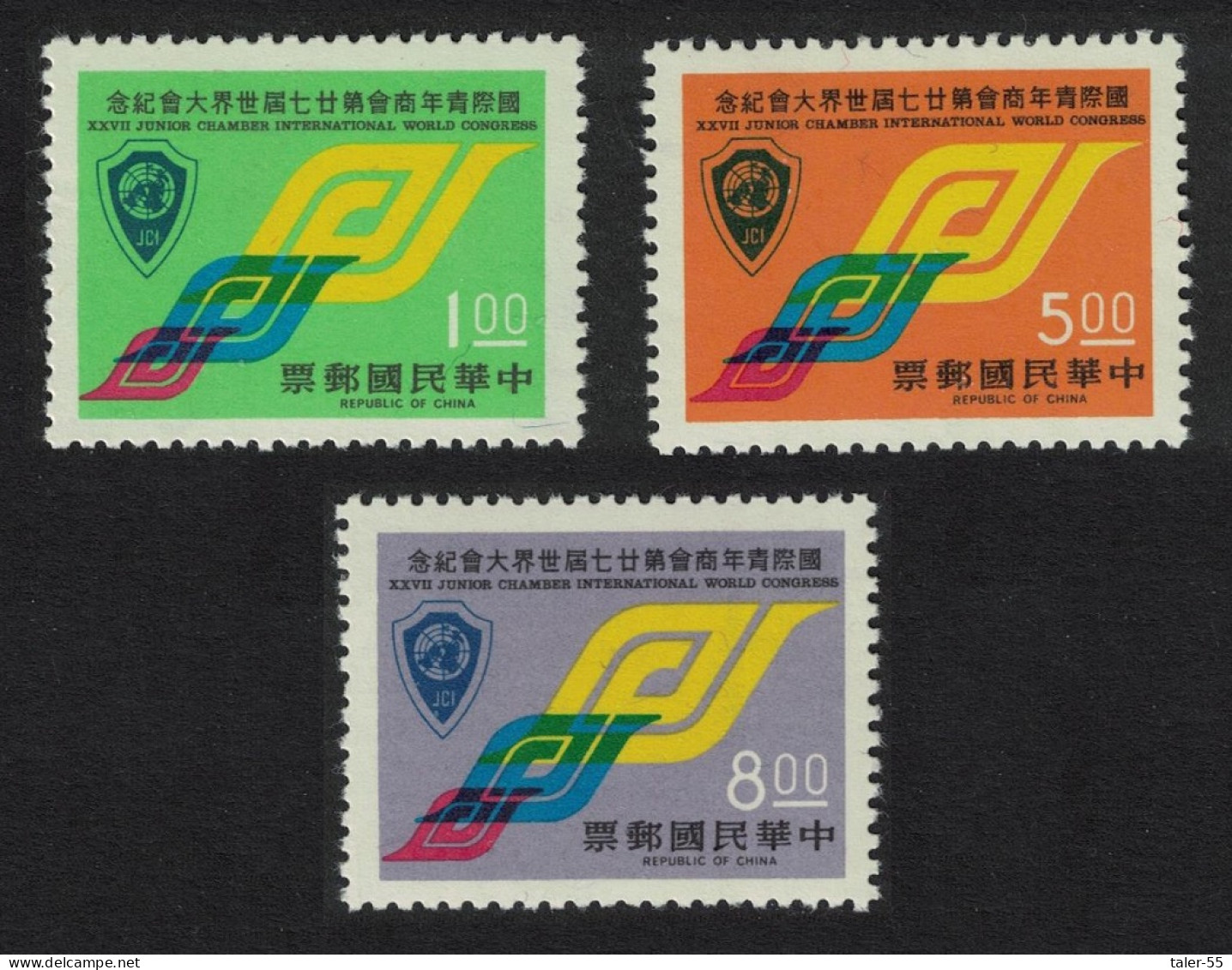 Taiwan Junior Chamber International 3v 1972 MNH SG#909-911 - Nuovi