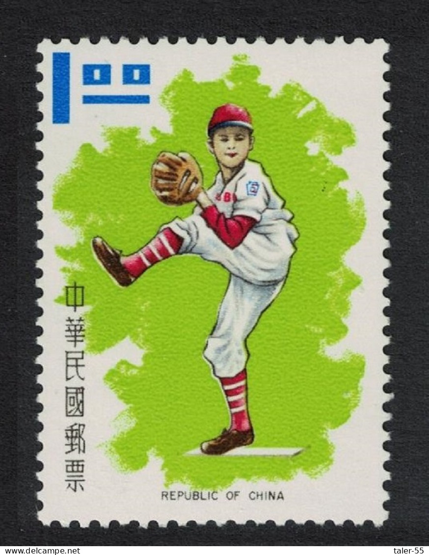 Taiwan World Little League Baseball Championships $1 1971 MNH SG#811 - Nuovi