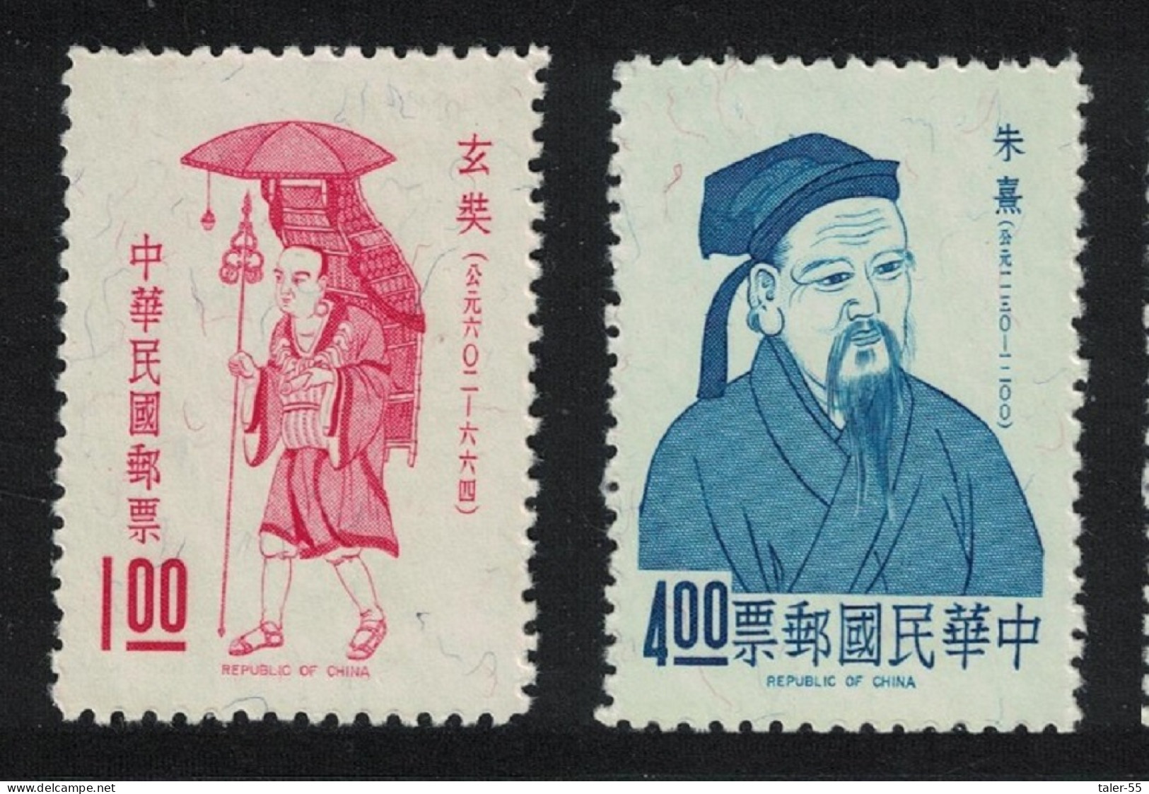 Taiwan Famous Chinese Portraits 2v 1970 MNH SG#738+740 - Ongebruikt