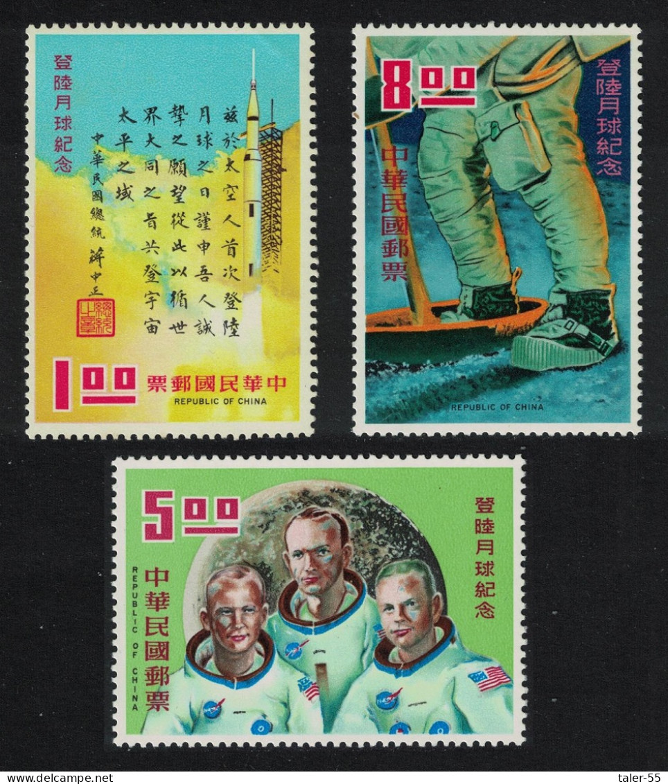 Taiwan First Man On The Moon 3v 1970 MNH SG#767-769 - Nuevos