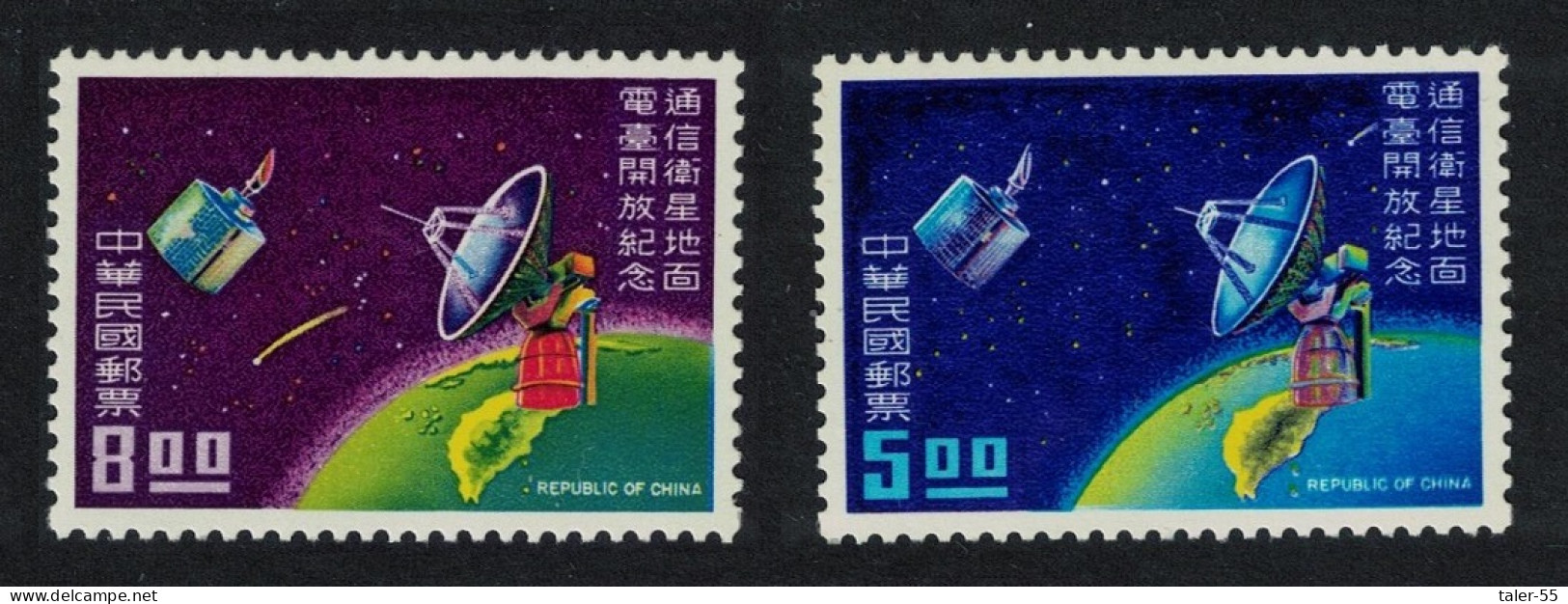 Taiwan Satellite Earth Station Yangmingshan 2v 1969 MNH SG#730-731 - Neufs