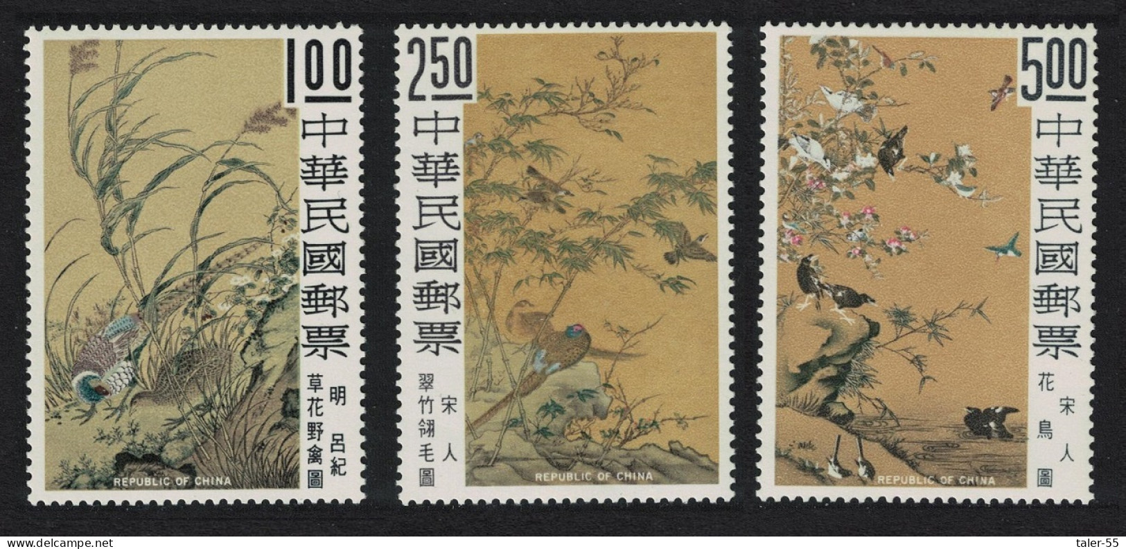 Taiwan Birds And Flowers 3v 1969 MNH SG#716-718 MI#738-740 - Unused Stamps
