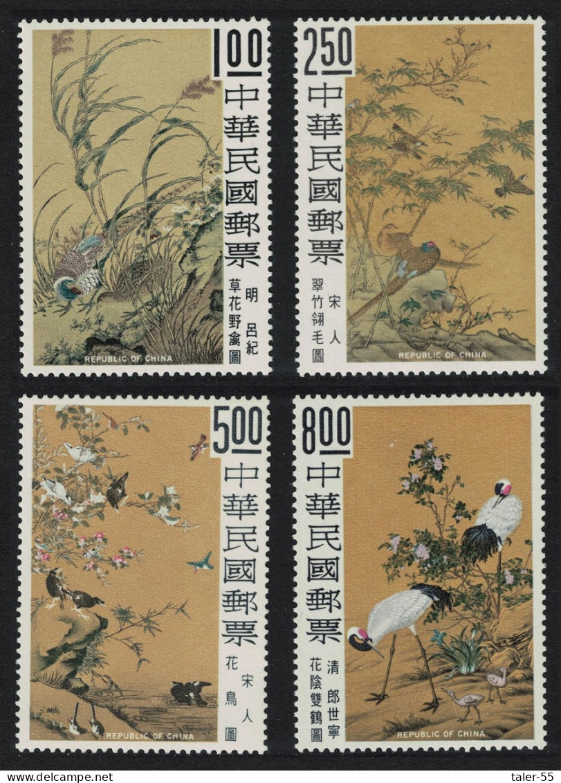 Taiwan Birds And Flowers 4v 1969 MNH SG#716-719 MI#738-741 - Ongebruikt