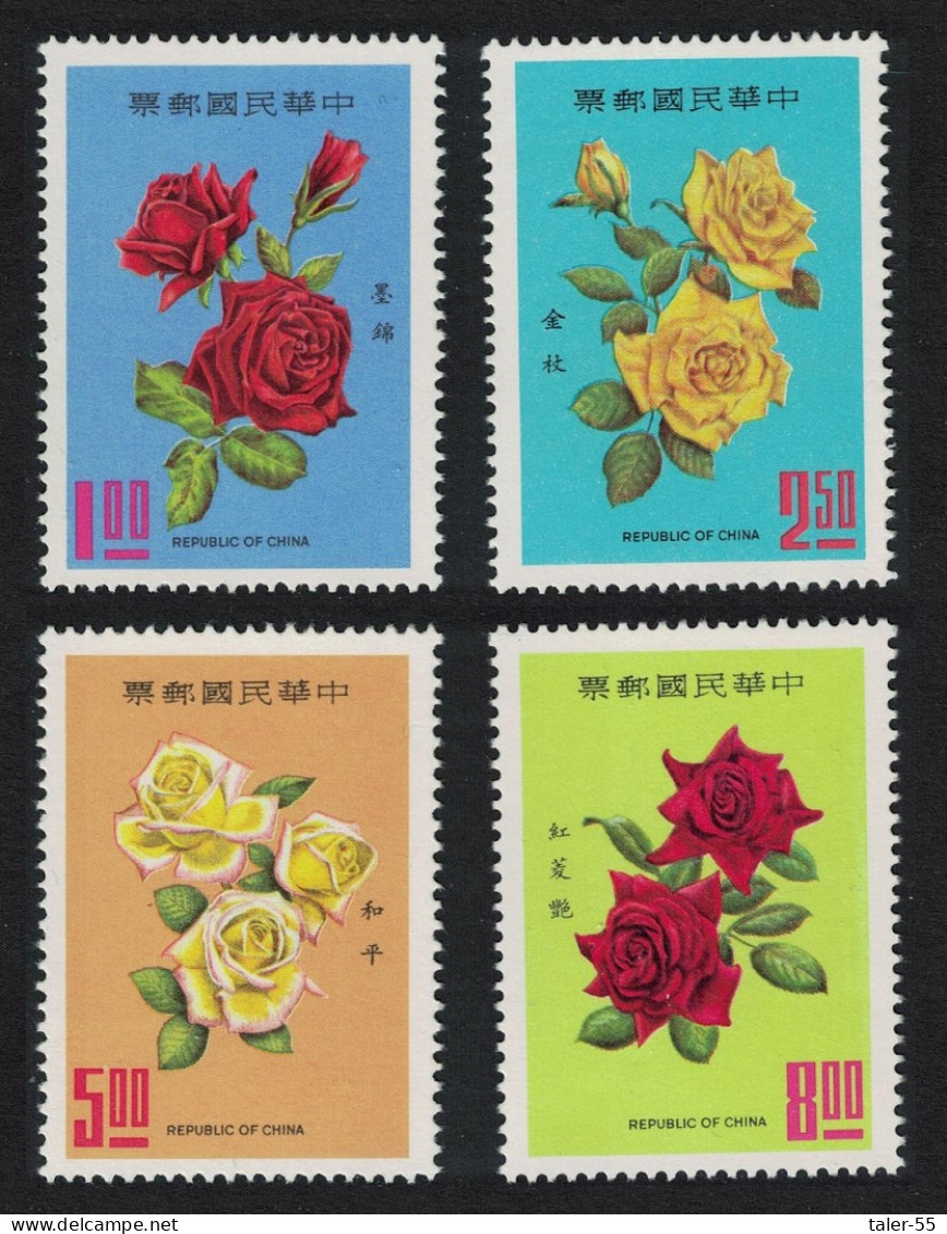 Taiwan Roses 4v 1969 MNH SG#720-723 - Nuevos
