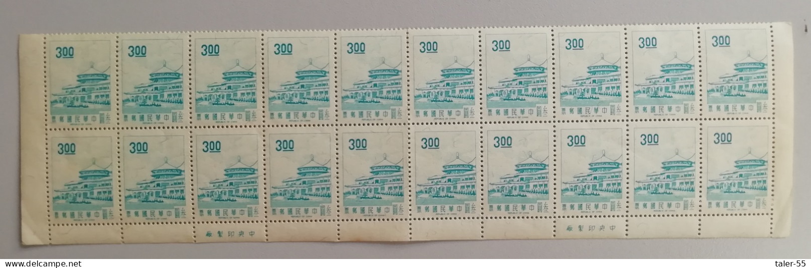 Taiwan Chungshan Building Yangmingshan $3 Block Of 20 1968 MNH SG#637 MI#659 - Unused Stamps