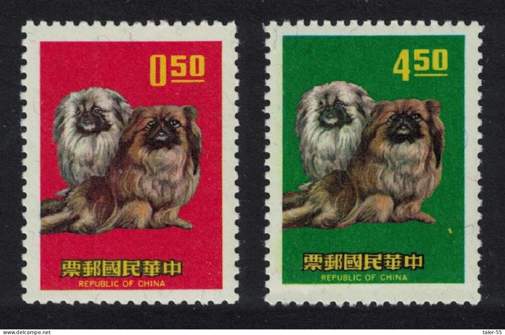 Taiwan Chinese New Year Of The Dog 2v 1969 MNH SG#727-728 - Ungebraucht