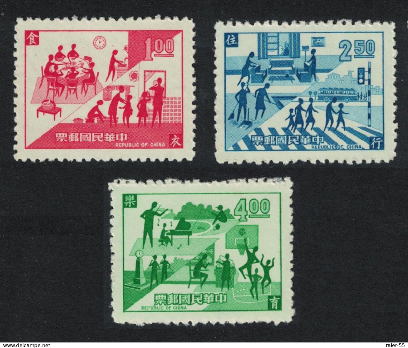 Taiwan Model Citizen's Life Movement 3v 1969 MNH SG#706-708 - Ongebruikt