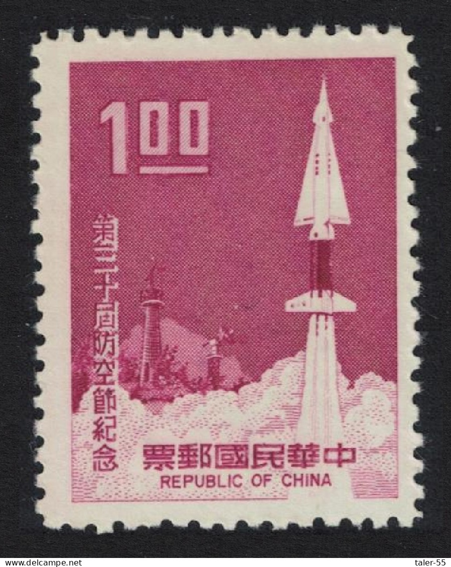 Taiwan 30th Air Defence Day 1969 SG#724 - Ongebruikt