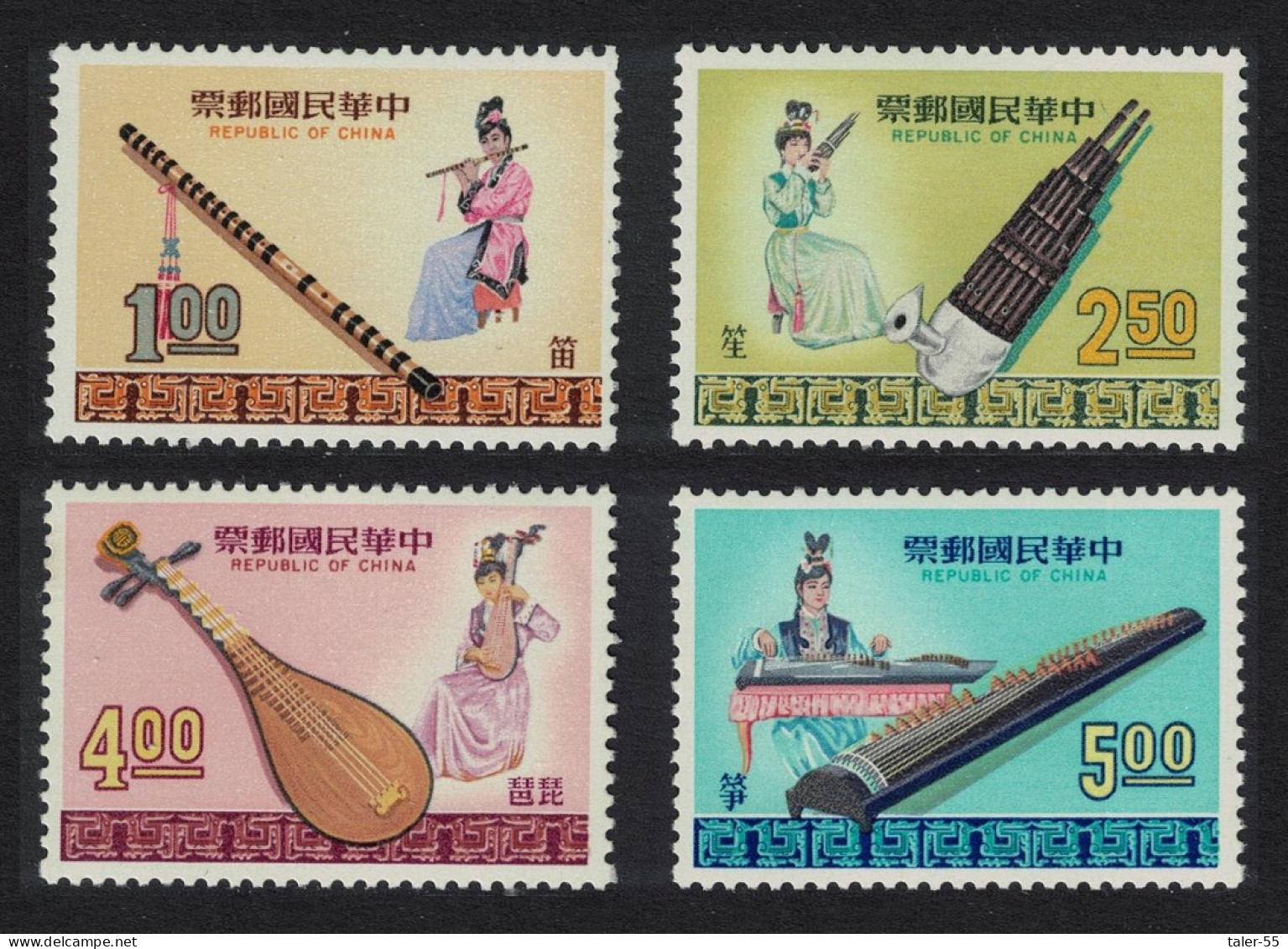 Taiwan Chinese Musical Instruments 4v 1969 MNH SG#690-693 - Unused Stamps