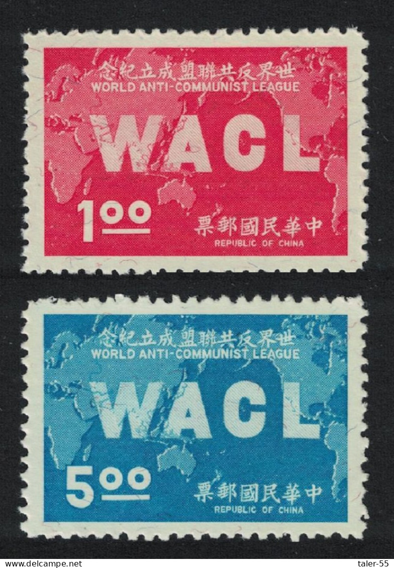 Taiwan Anti-Communist League 2v 1967 MNH SG#615-616 - Nuevos