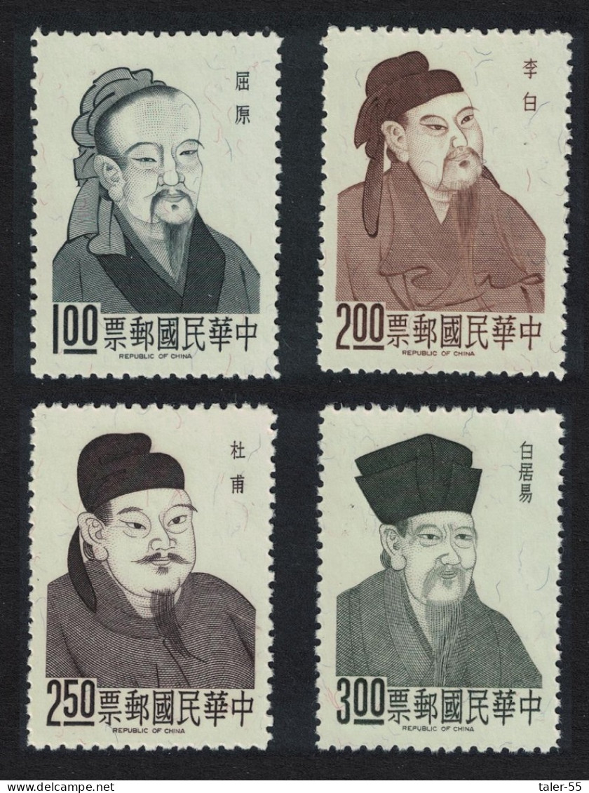 Taiwan Famous Chinese Poets Portraits 4v 1967 MNH SG#606-609 MI#628-631 - Unused Stamps