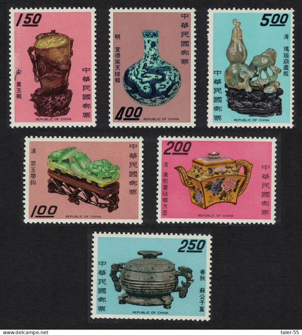 Taiwan Chinese Art Treasures National Palace Museum 2nd Series 6v 1969 MNH SG#682-687 MI#706-711 - Ongebruikt