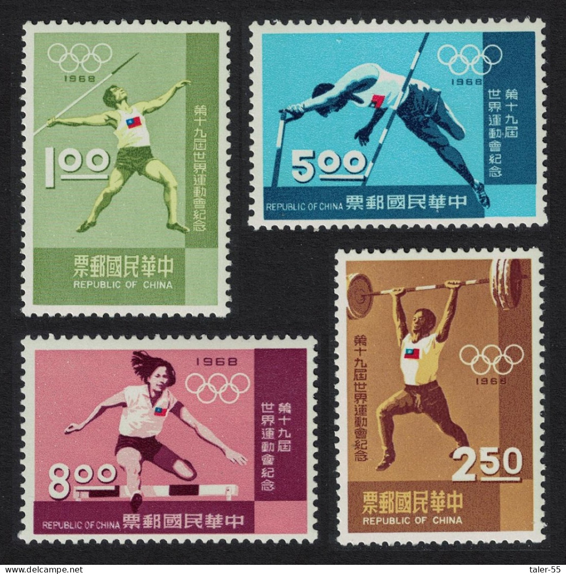 Taiwan Olympic Games Mexico 4v 1968 MNH SG#668-671 - Nuevos