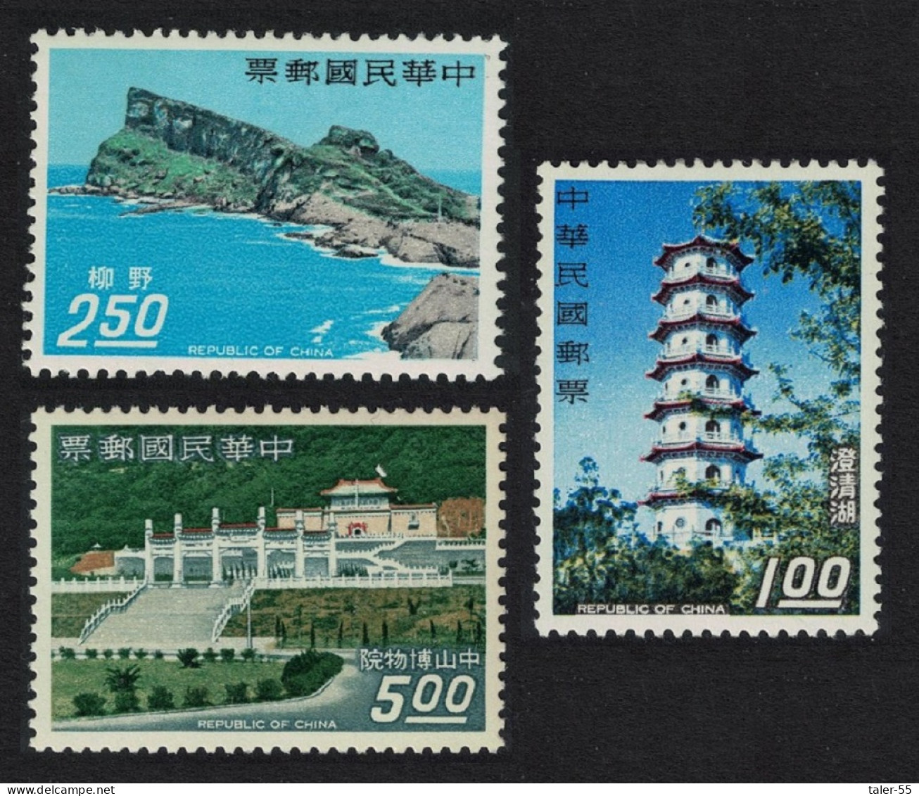 Taiwan Pagoda Museum International Tourist Year 3v 1967 MH SG#624-627 MI#646-649 - Nuovi