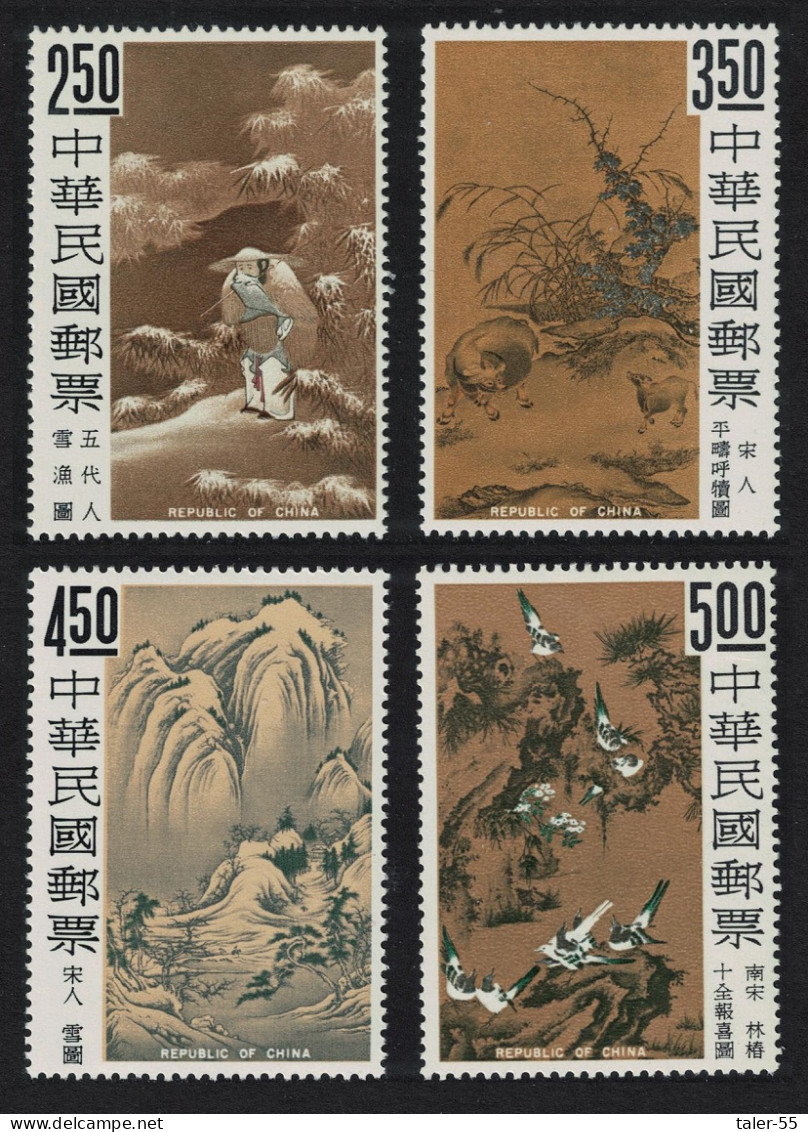 Taiwan Ancient Chinese Paintings 4v 1966 MNH SG#577-580 MI#599-602 - Nuovi