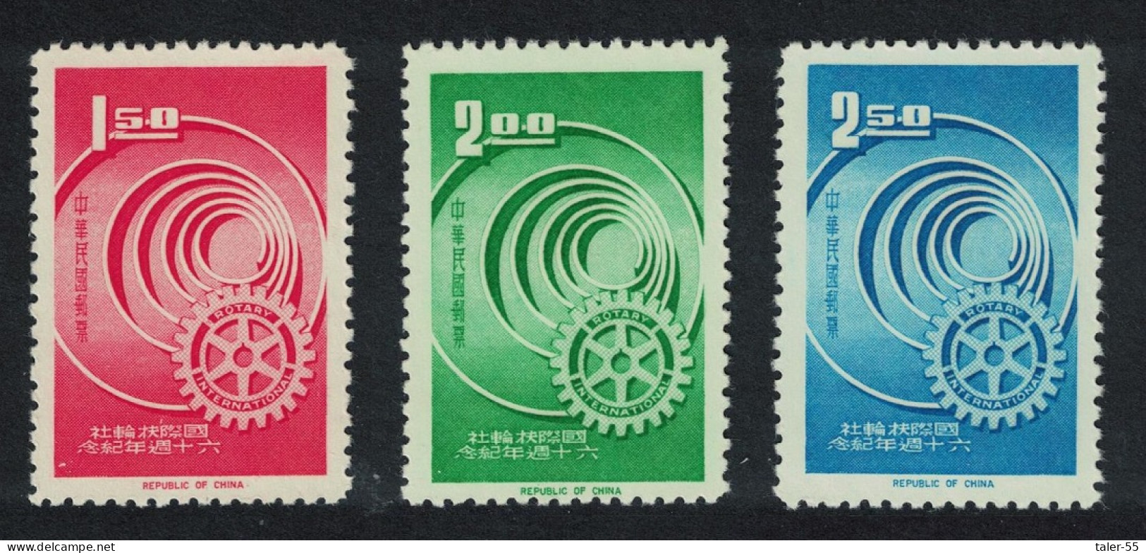 Taiwan Rotary International 3v 1965 MNH SG#538-540 MI#560-562 - Ongebruikt