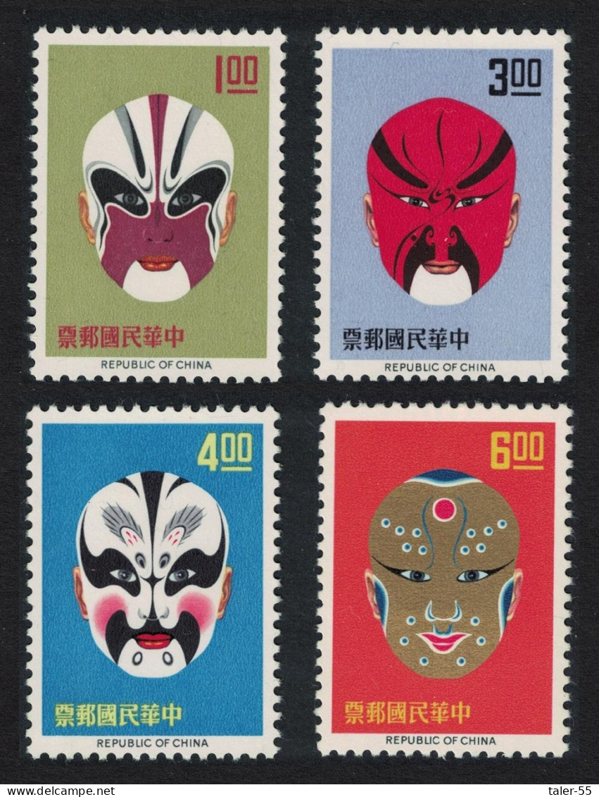 Taiwan Painted Faces Of Chinese Opera 4v 1966 MNH SG#569-572 MI#591-594 - Ongebruikt