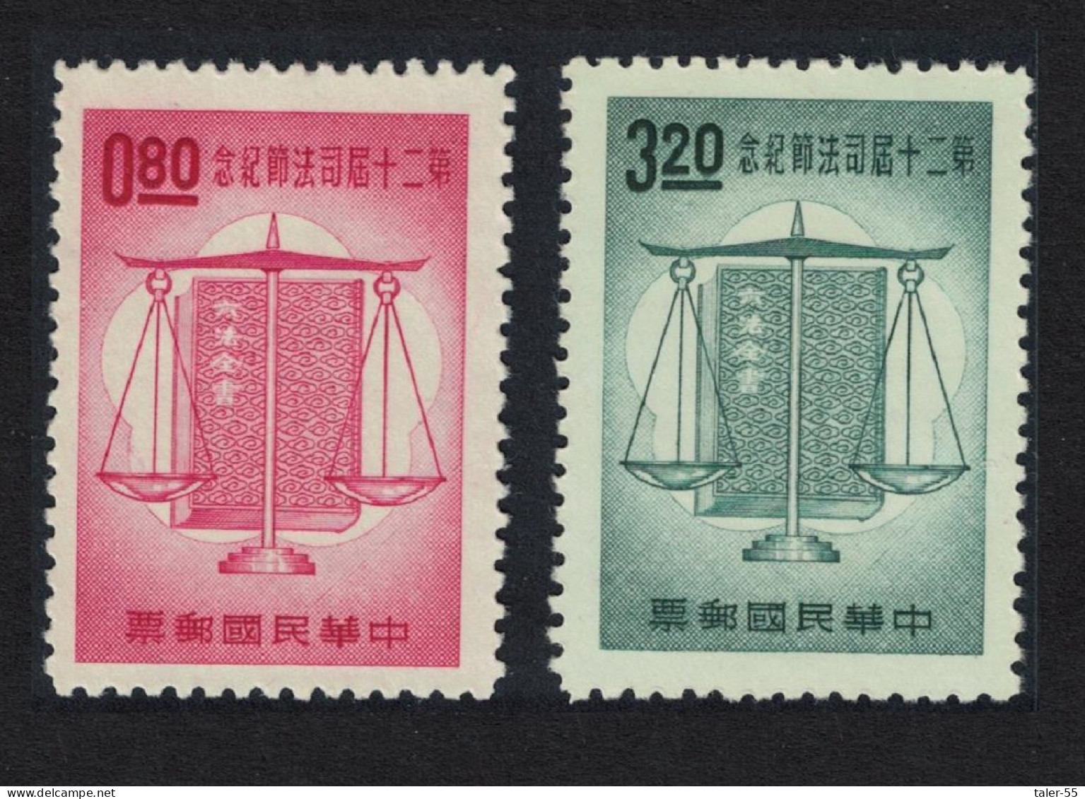 Taiwan 20th Judicial Day 2v 1965 MNH SG#536-537 - Unused Stamps