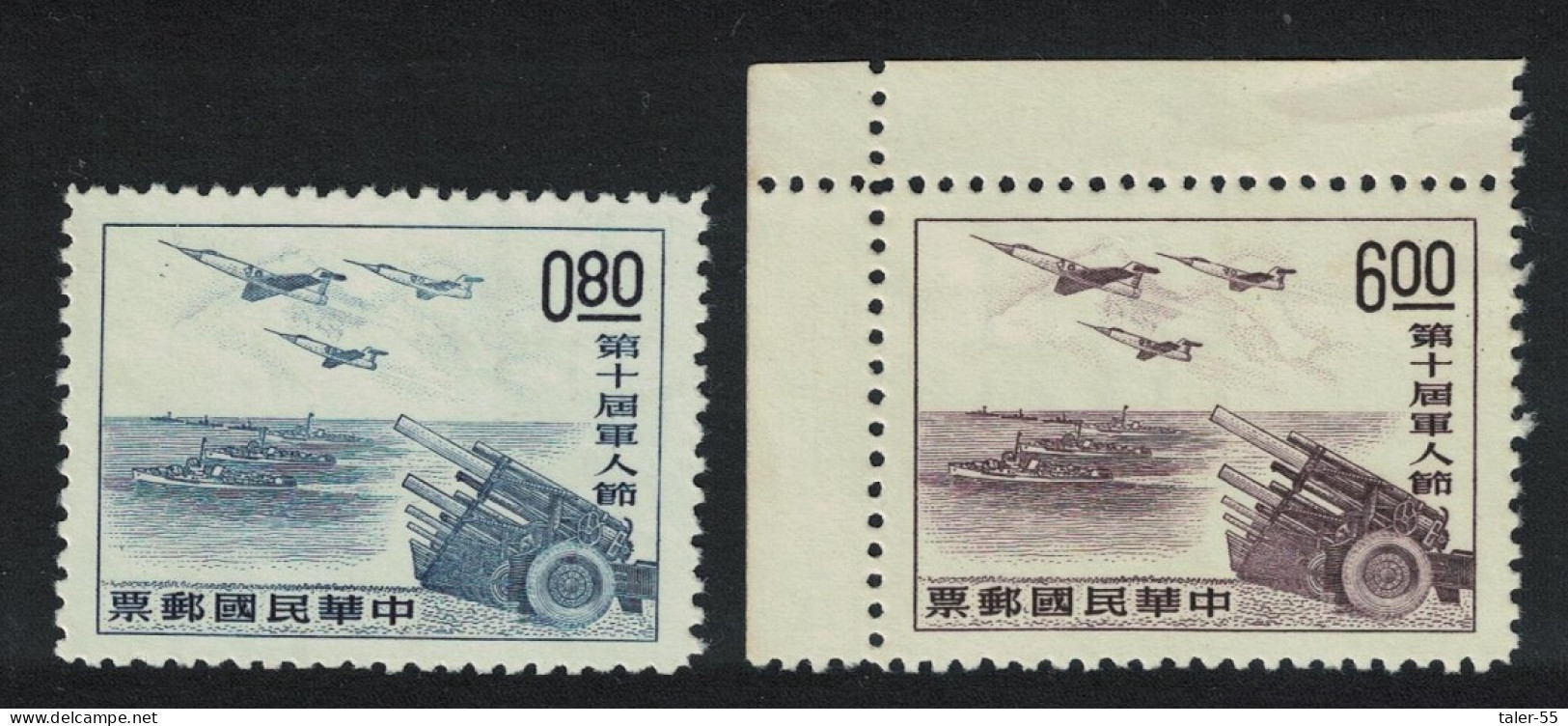 Taiwan Armed Forces Day 2v 1964 MNH SG#518-519 MI#540-541 - Neufs