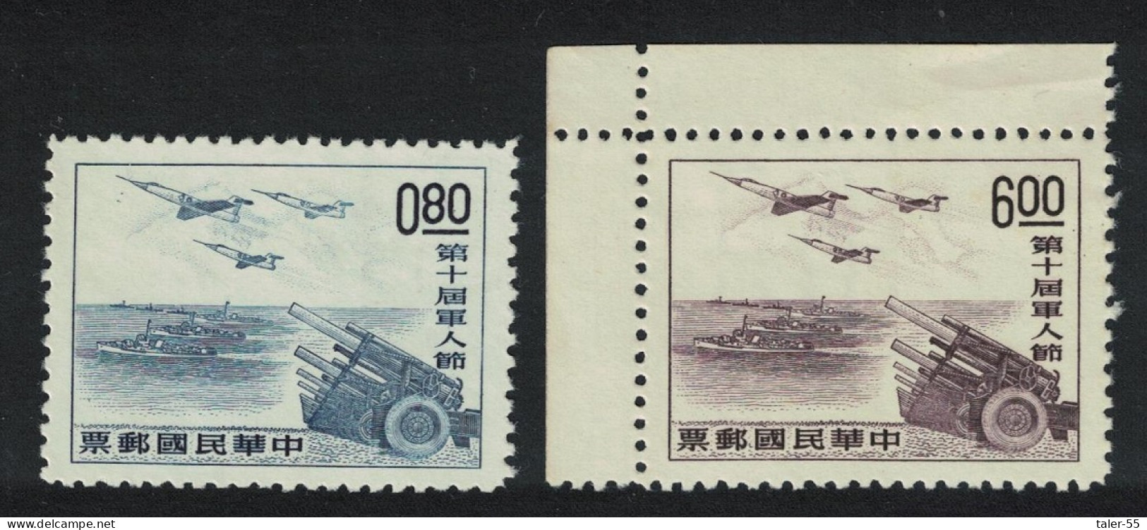 Taiwan Armed Forces Day 2v 1964 MNH SG#518-519 MI#540-541 - Nuevos