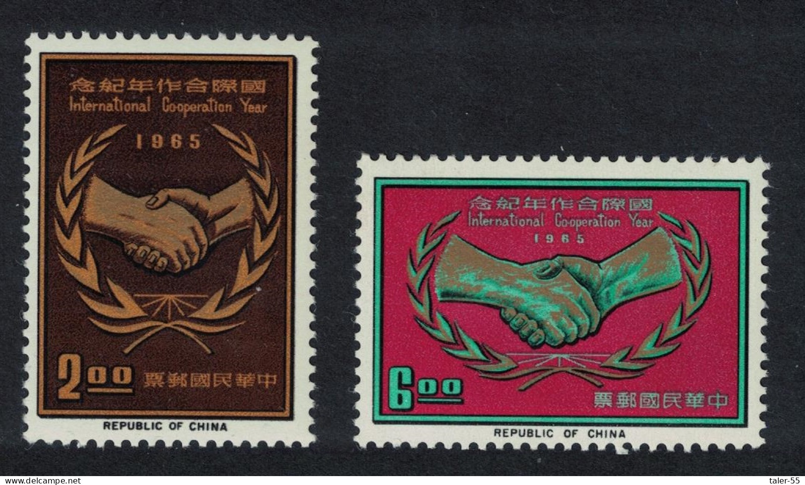 Taiwan International Co-operation Year 2v 1965 MNH SG#560-561 MI#582-583 - Nuevos