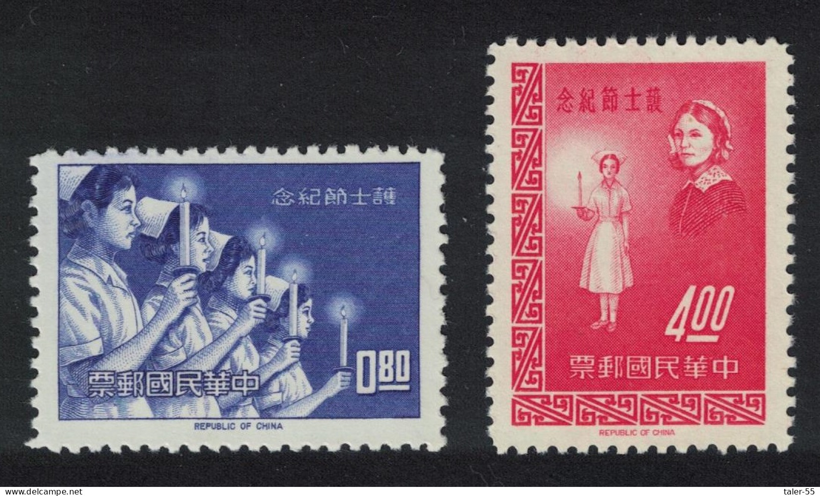 Taiwan Nurses Day 2v 1964 MNH SG#506-507 MI#528-529 - Unused Stamps