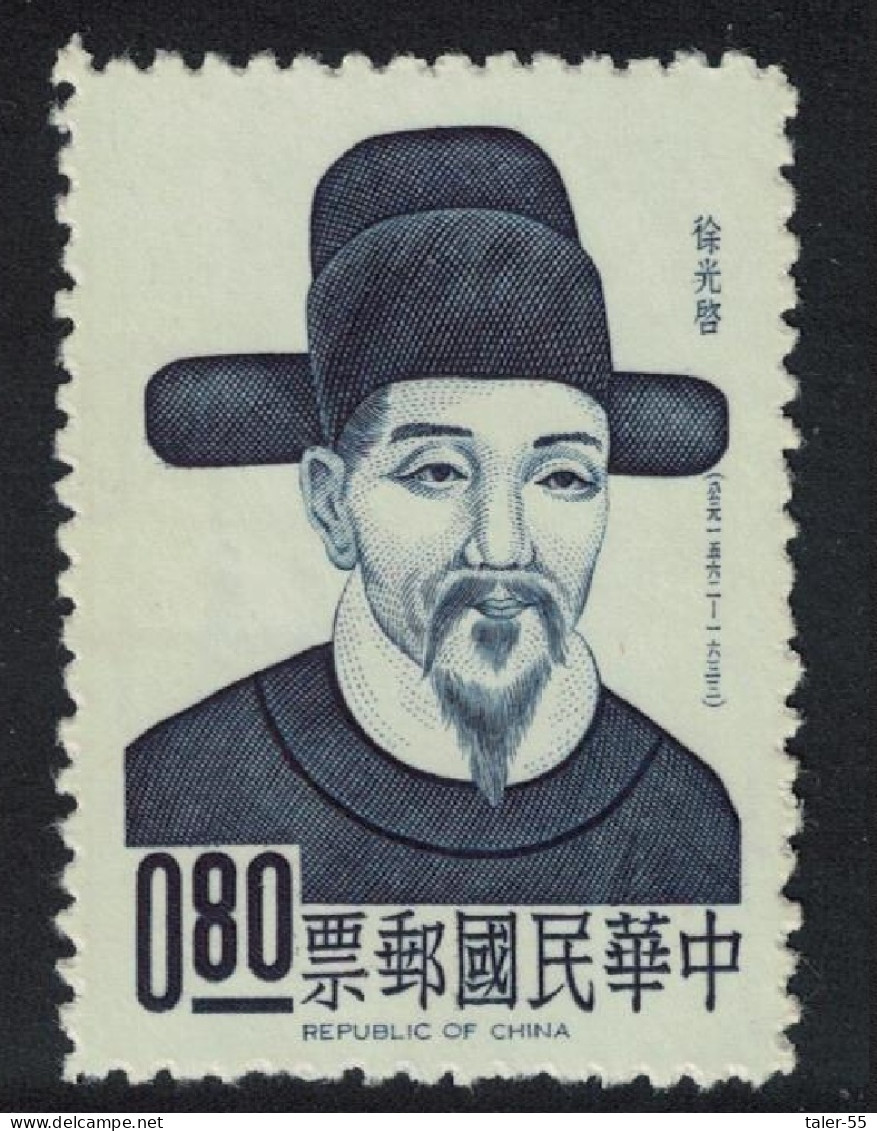Taiwan Hsu Kuang-chi Statesman Famous Chinese 1964 MNH SG#528 - Unused Stamps