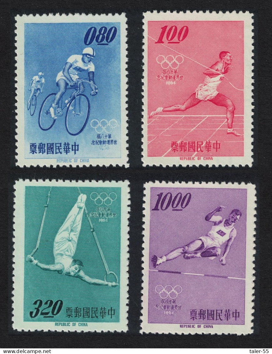Taiwan Cycling Olympic Games Tokyo 4v 1964 MNH SG#524-527 MI#546-549 - Nuovi