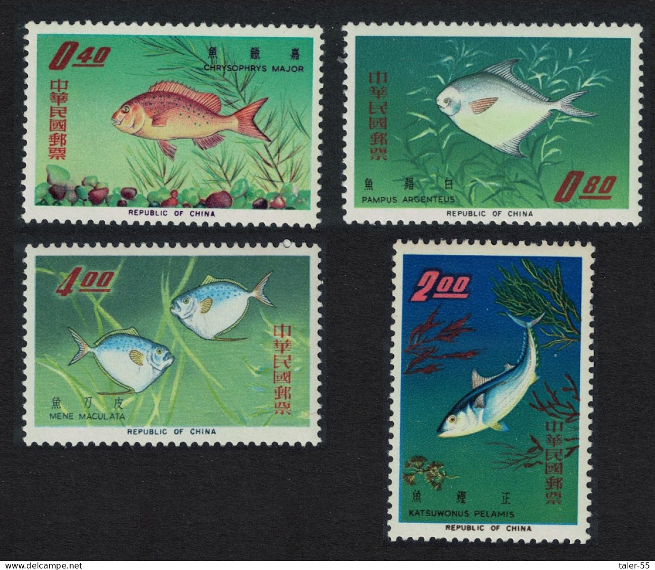 Taiwan Fish 4v 1965 MNH SG#554-557 MI#576-579 - Nuevos