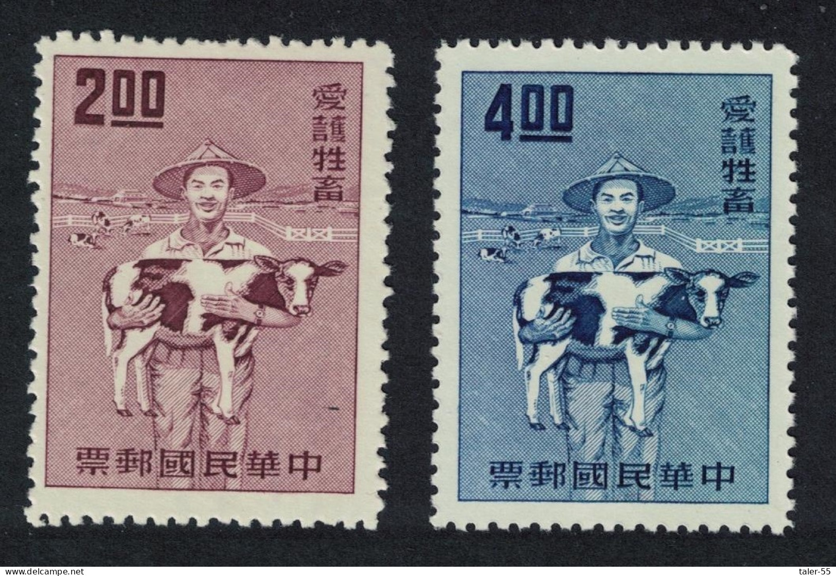 Taiwan Calf Cattle Animal Protection 2v 1964 MNH SG#522-523 MI#544-545 - Unused Stamps