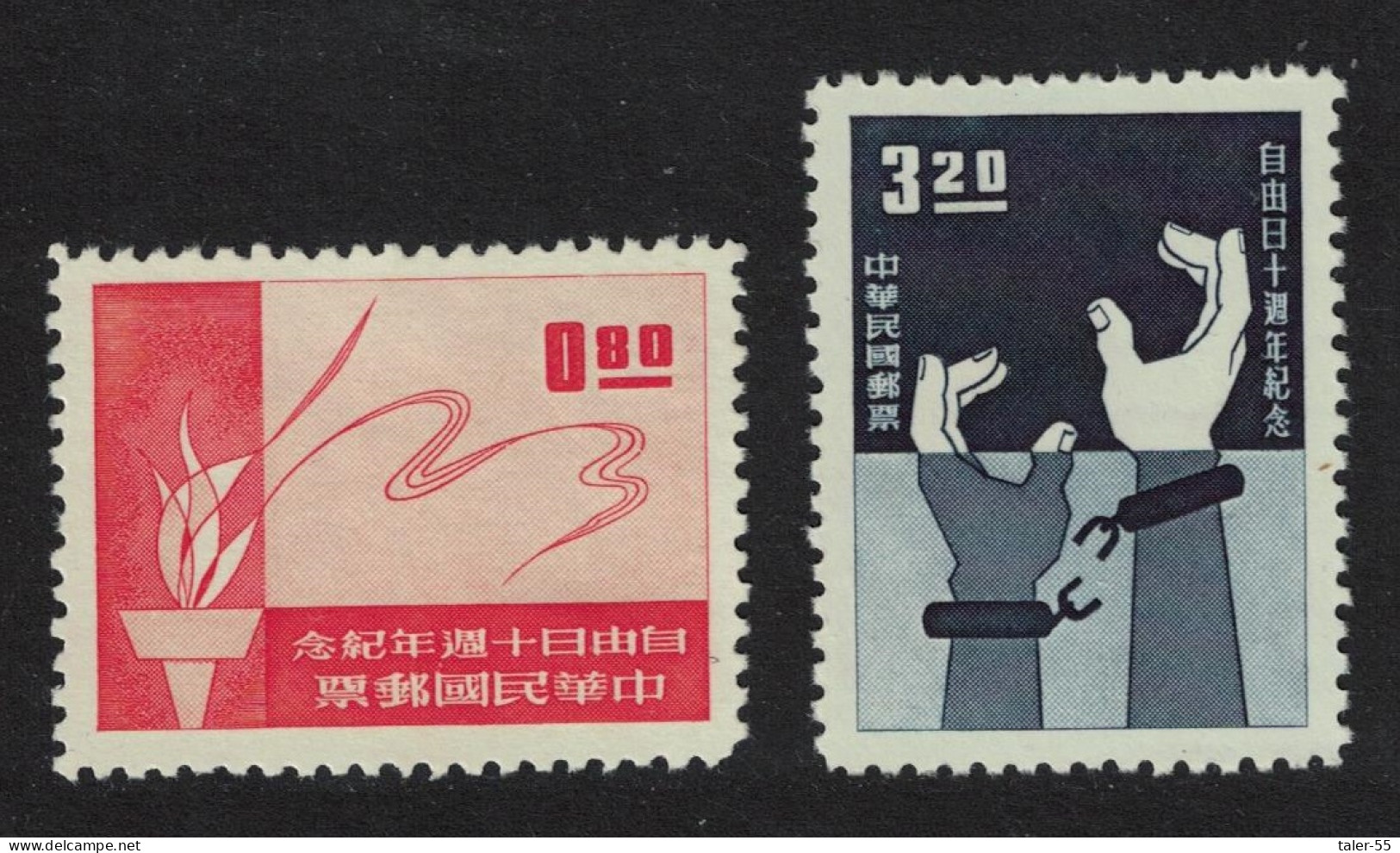 Taiwan Tenth Anniversary Of Liberty Day 2v 1964 MNH SG#483-484 MI#507-508 - Unused Stamps