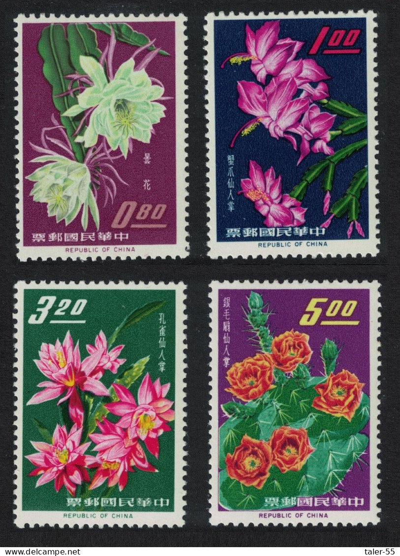Taiwan Cacti 4v 1964 MNH SG#485-488 - Unused Stamps