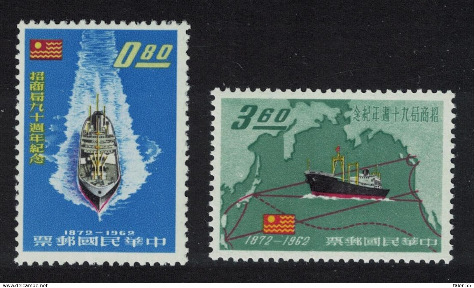 Taiwan Merchants' Steam Navigation Ships Boats 2v 1962 MNH SG#461-462 - Nuovi