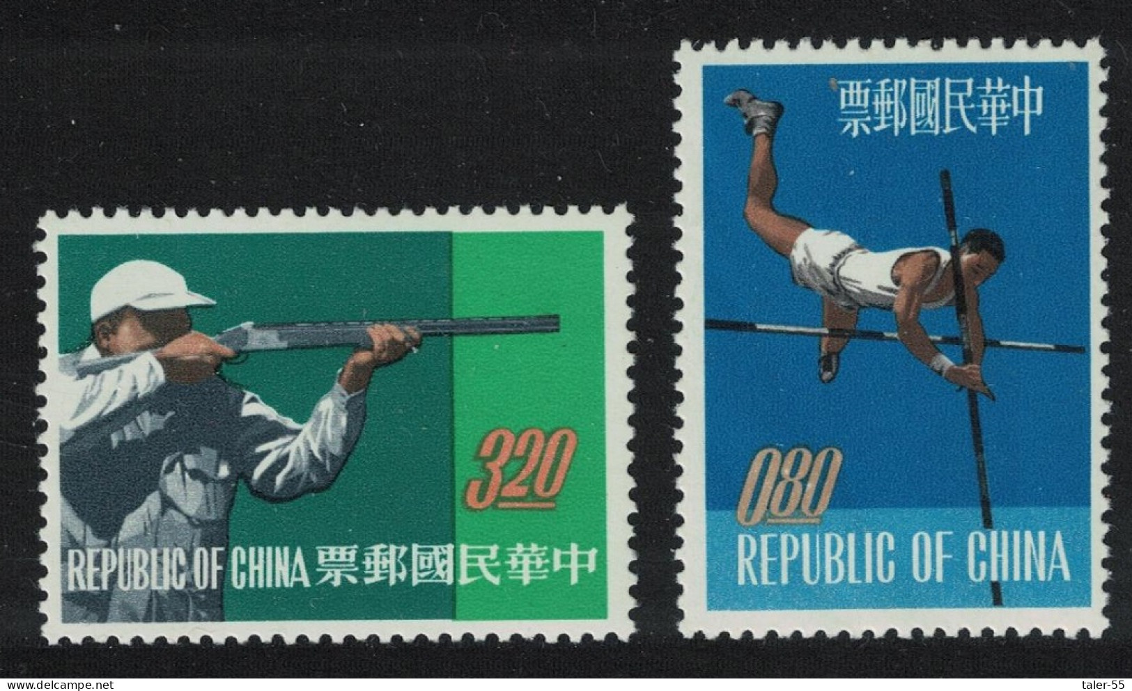 Taiwan Pole Vault Rifle Shooting Sports 2v 1962 MNH SG#457-458 MI#476-477 - Nuovi