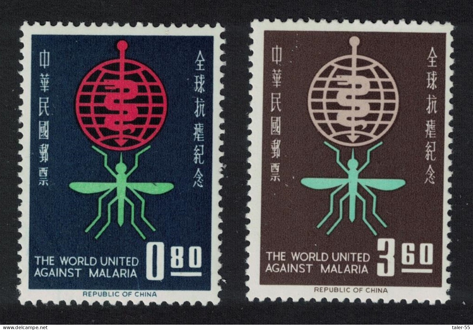 Taiwan Malaria Eradication 2v 1962 MNH SG#441-442 MI#457-458 - Unused Stamps