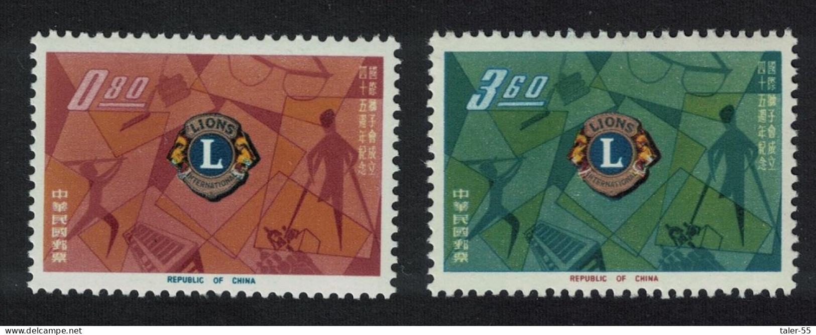 Taiwan 45th Anniversary Of Lions International 2v 1962 MNH SG#455-456 - Nuevos