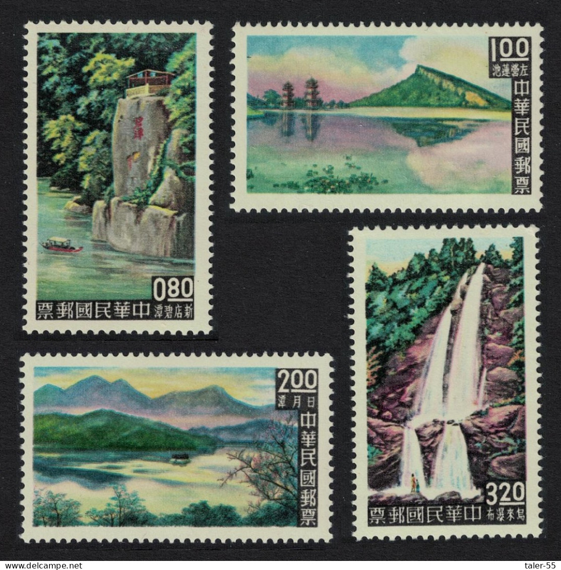 Taiwan Scenery 4v 1961 MNH SG#416-419 MI#423-426 - Nuovi