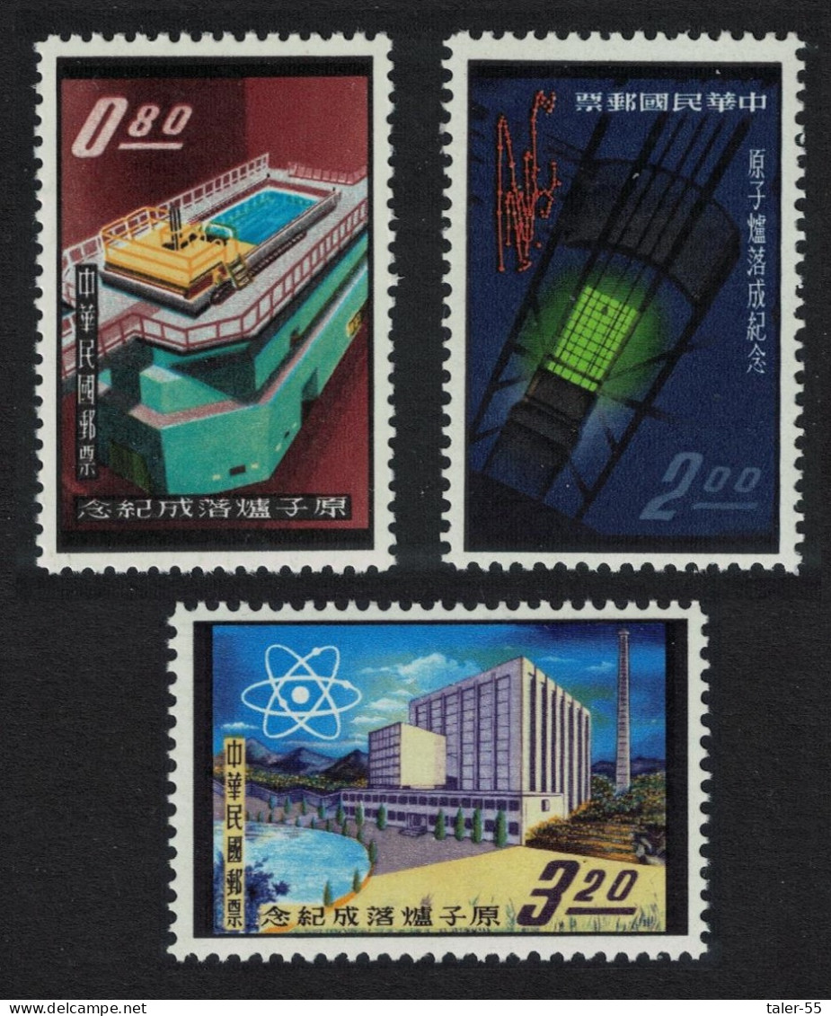 Taiwan First Taiwan Atomic Reactor Inauguration 3v 1961 MNH SG#424-426 MI#431-433 - Unused Stamps