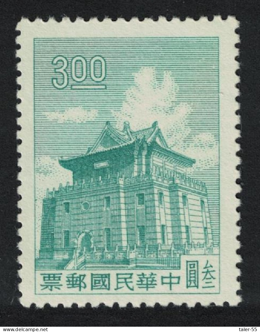 Taiwan Chu Kwang Tower Quemoy 1960 MNH SG#377 - Ungebraucht