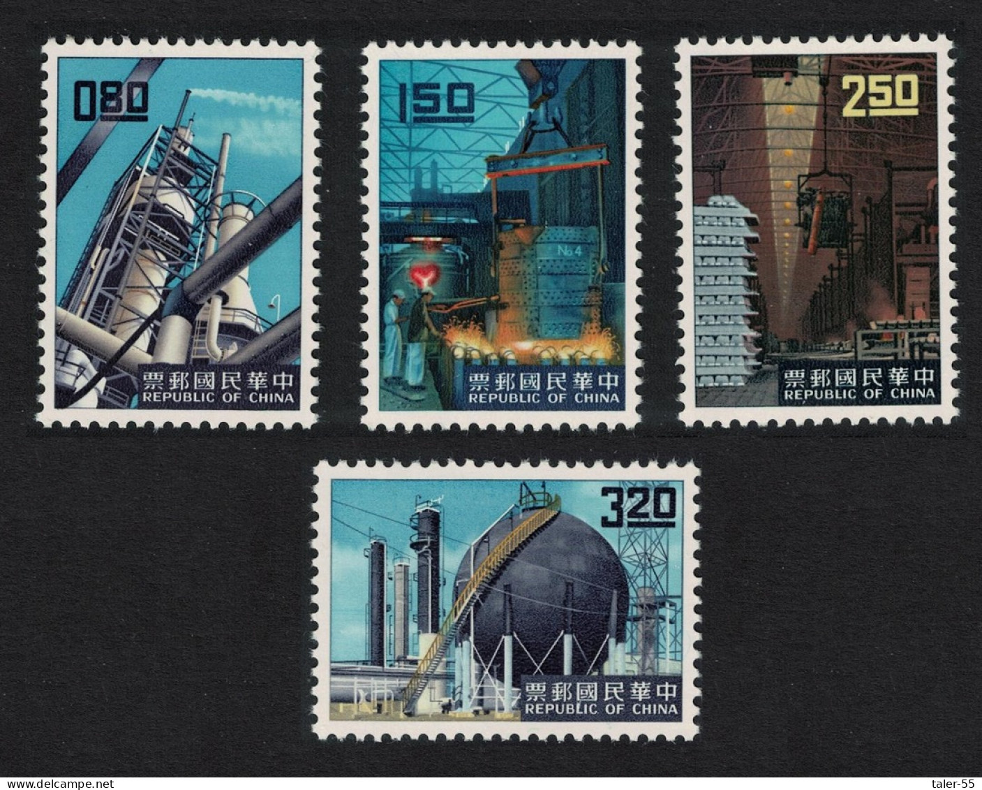 Taiwan Industries 4v 1961 MNH SG#420-423 MI#427-430 - Nuovi