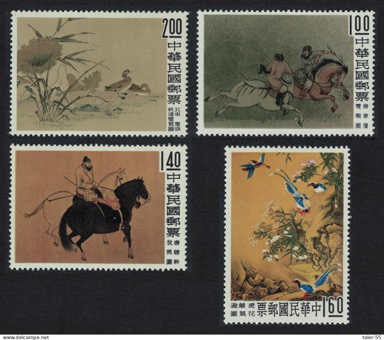 Taiwan Ancient Chinese Paintings From Palace Museum Collection 4v 1960 MNH SG#358-361 - Ongebruikt