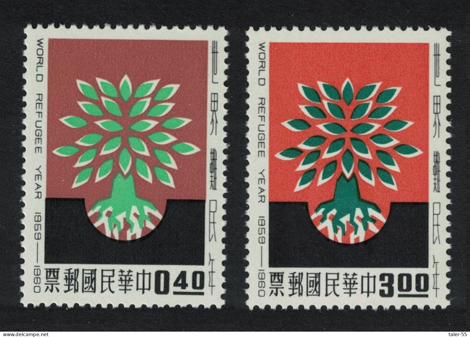 Taiwan Plants World Refugee Year 2v 1960 MNH SG#349-350 - Neufs