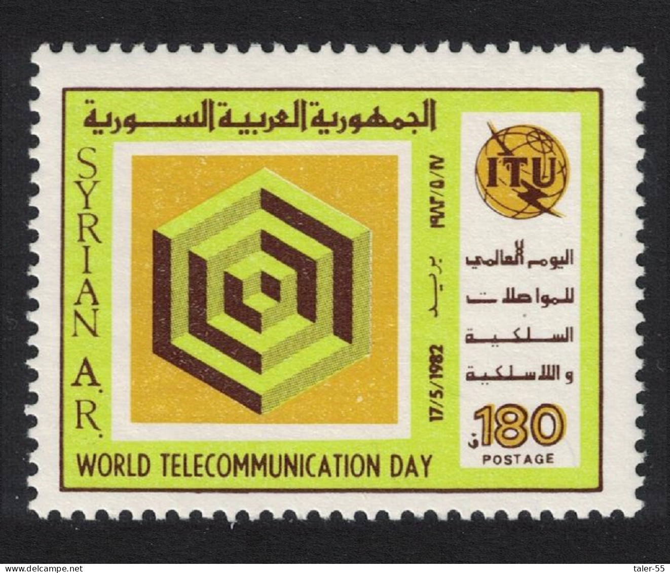 Syria World Telecommunications Day 1982 MNH SG#1516 - Syrie