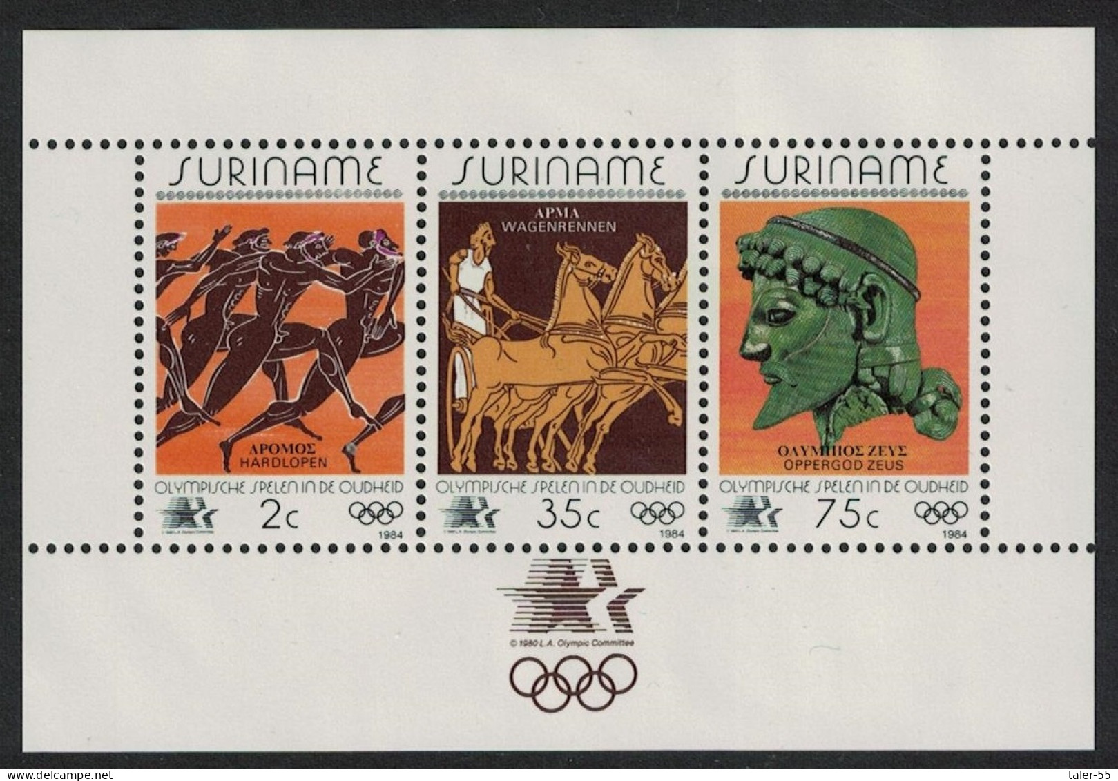 Suriname Olympic Games Los Angeles MS 1984 MNH SG#MS1192 - Suriname