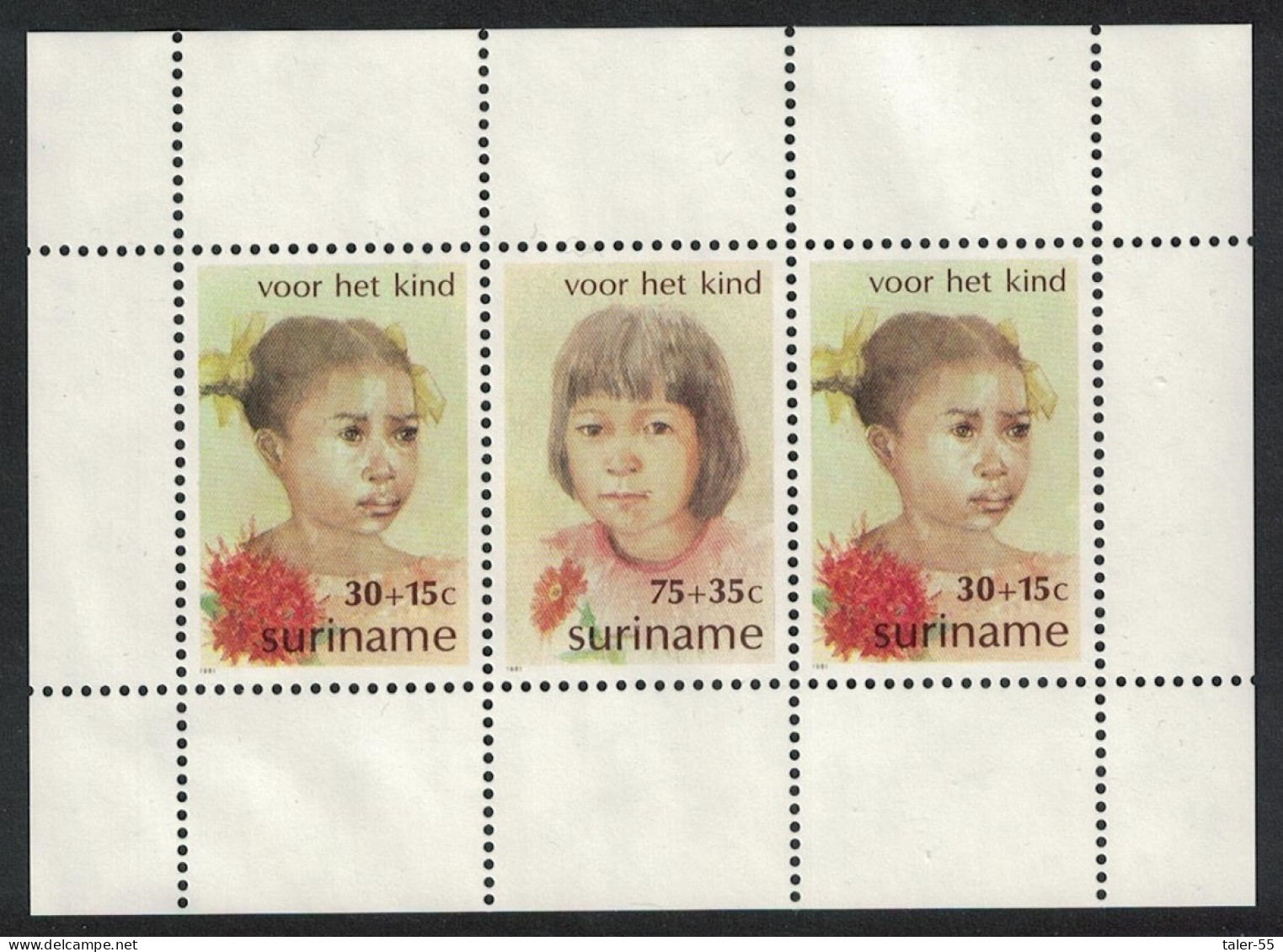 Suriname Child Welfare MS 1981 MNH SG#MS1060 - Suriname