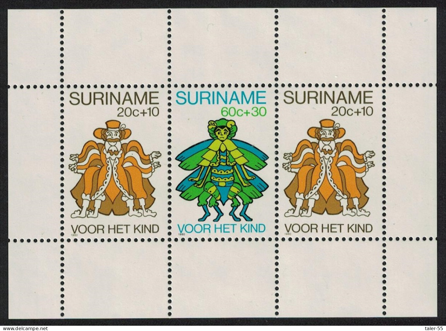 Suriname 'The Story Of Anansi And His Creditors' MS 1980 MNH SG#MS1018 - Suriname