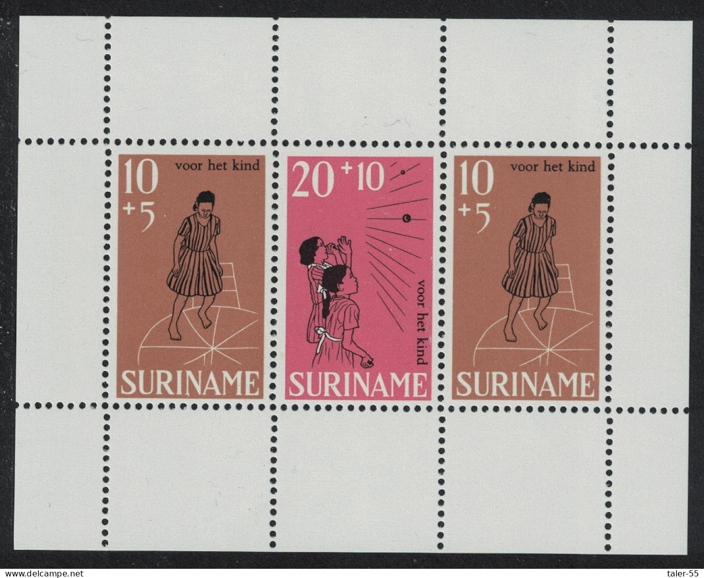 Suriname Child Welfare MS 1968 MNH SG#MS646 - Suriname