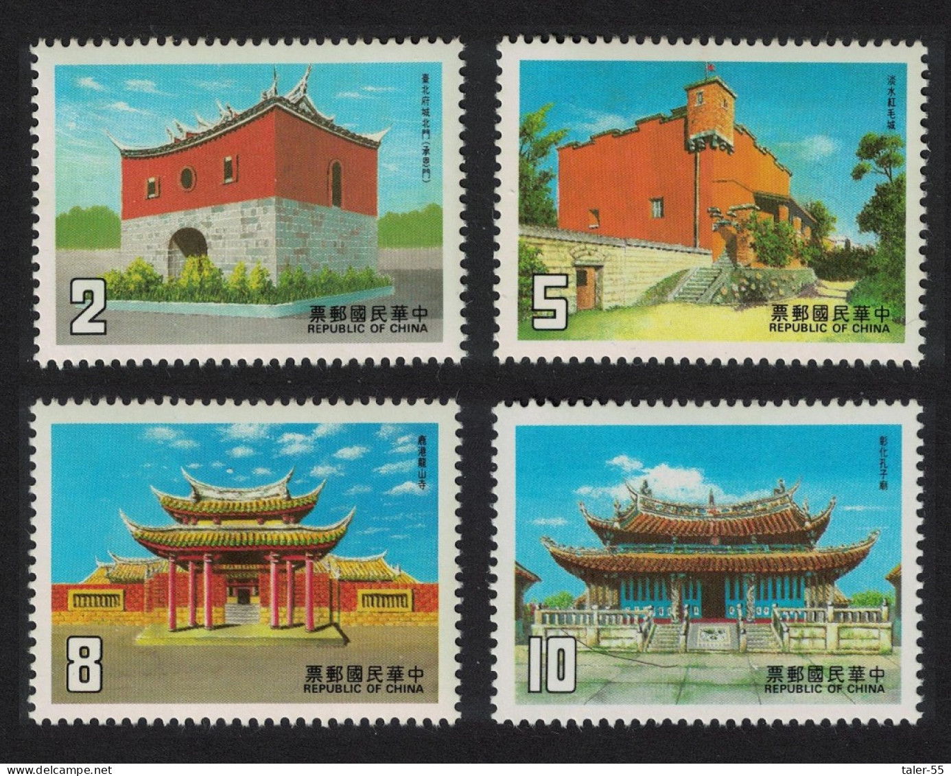 Taiwan Historic Buildings 4v 1985 MNH SG#1611-1614 - Nuovi